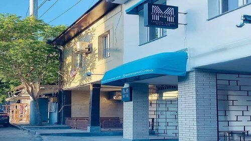 Moda evleri 𝑀𝑎𝑟𝑜𝑛𝑦𝑎𝑛 𝐹𝑎𝑠ℎ𝑖𝑜𝑛 𝑆𝑡𝑢𝑑𝑖𝑜 & 𝐴𝑡𝑒𝑙𝑖𝑒𝑟, Erivan, foto