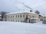 Проф-одежда 43 (derevnya Nizhniye Kropachi, ulitsa Nizhniye Kropachi, 16), workwear