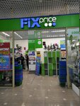 Fix Price (Yekaterinburg, Belorechenskaya Street, 28), home goods store