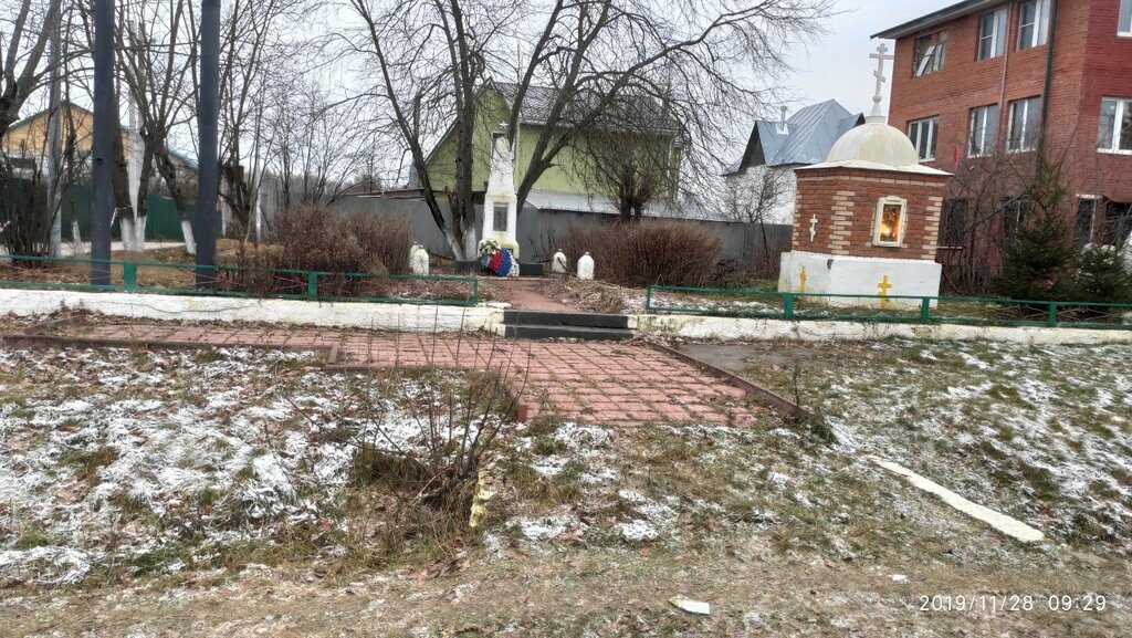 Monumento, memorial Погибшим в годы Великой Отечественной войны, , foto