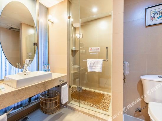 Фото Xian Union Alliance Atravis Executive Hotel