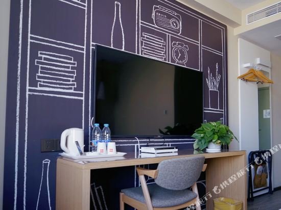 Фото Ibis Jiayuguan Railway Station Hotel