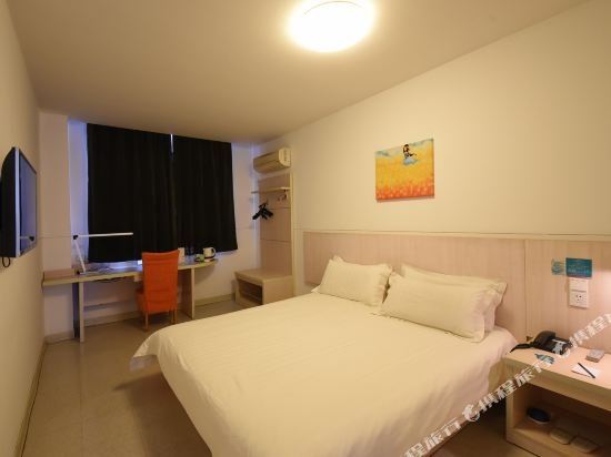 Фото Jinjiang Inn Central Changshu Yushan