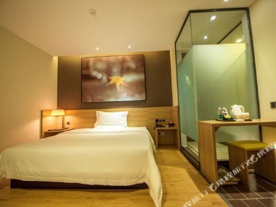 Фото Iu Hotel Chengdu Pengzhou Municipal Government Branch