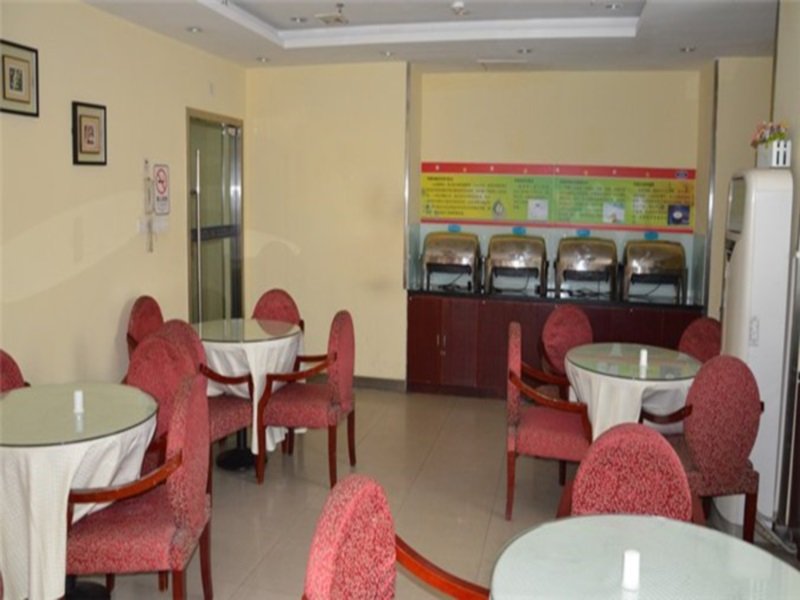 Фото Hanting Express Guangzhou