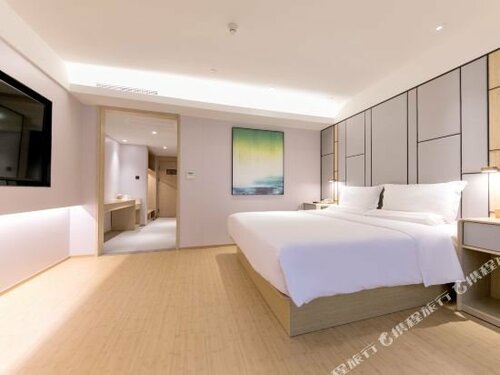 Гостиница Ji Hotel Guangzhou Yuexiu Park в Гуанчжоу