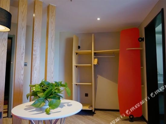 Фото Ibis Jiayuguan Railway Station Hotel