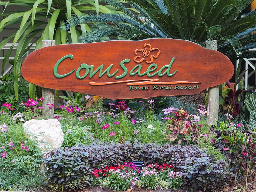 Фото Comsaed River Kwai Resort