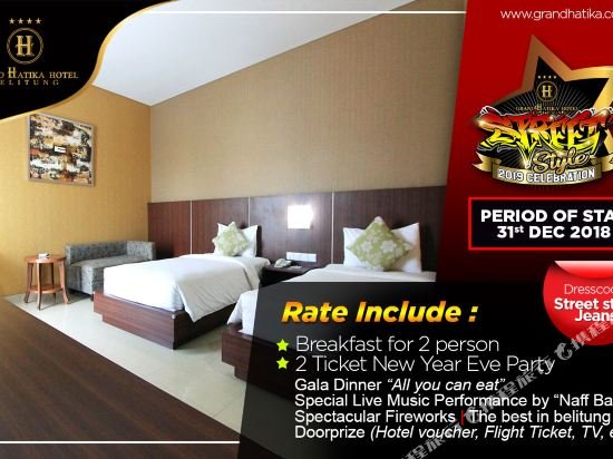 Фото Grand Hatika Hotel