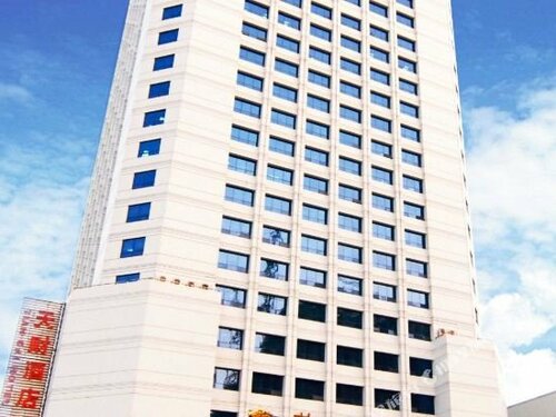 Xinmao Tiancai Hotel