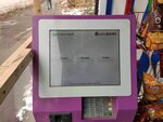 Infinbank Payment Terminal (Chilanzar District, Chilanzar Residential Area, 5-mavze, 35), payment terminal