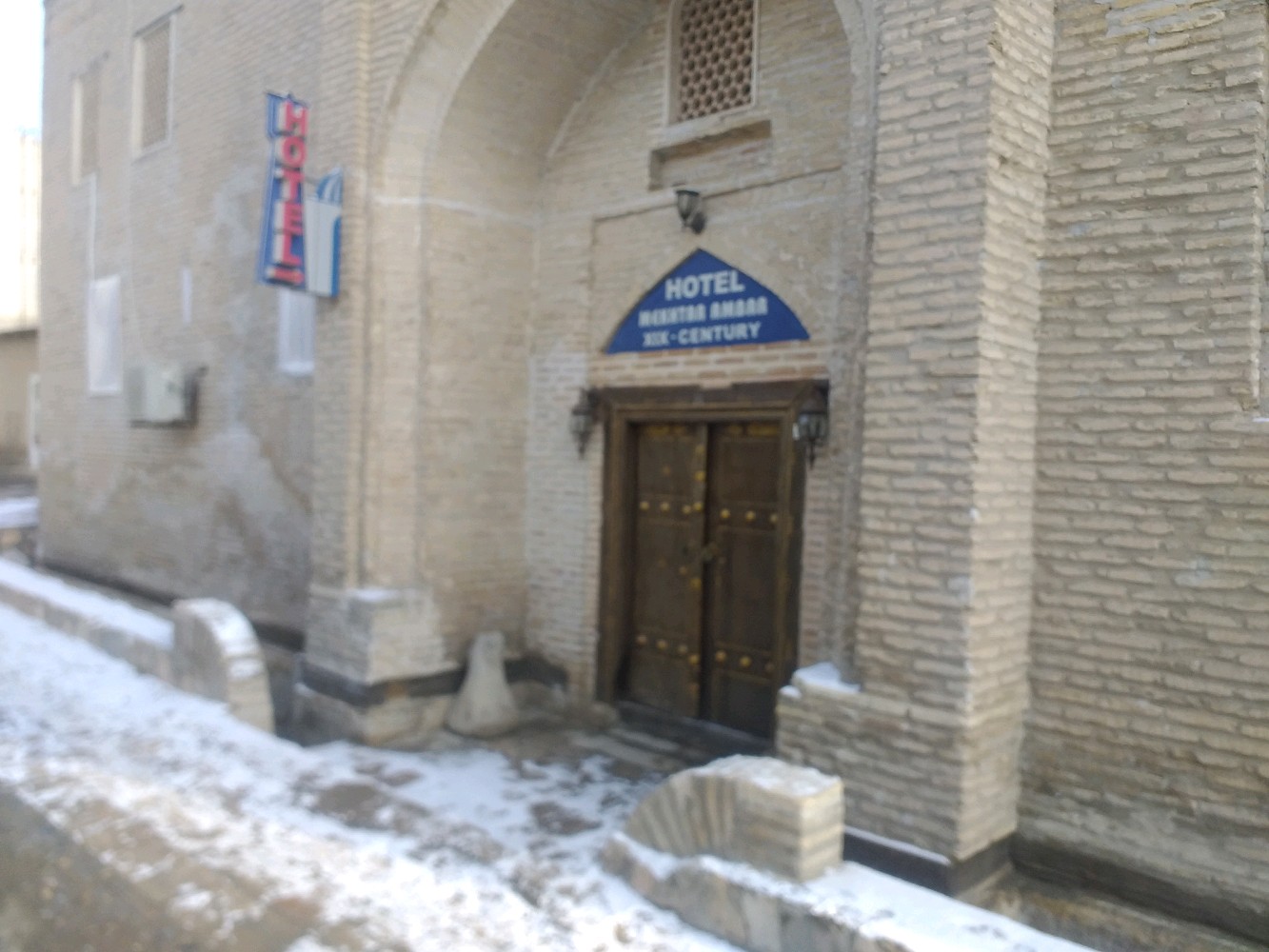 Фото Mekhtar Ambar Karavan Saray