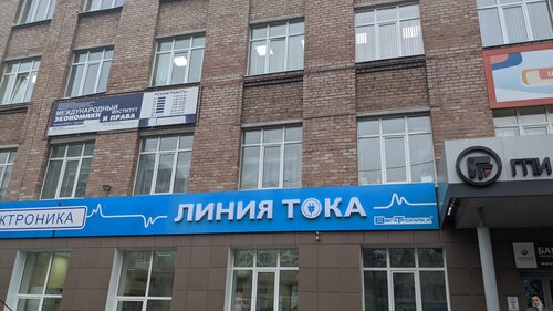 Осаго брянск бежицкий район