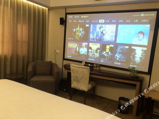 Фото Metropolo Shanghai Minhang Hotel