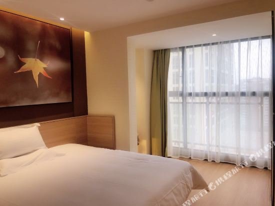 Фото Iu Hotel Guiyang Huaguoyuan Shopping Center Branch