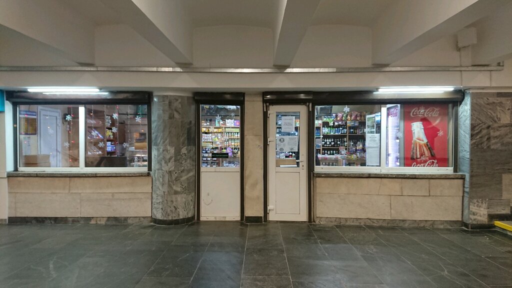 Магазин продуктов Территория продуктов, Минск, фото