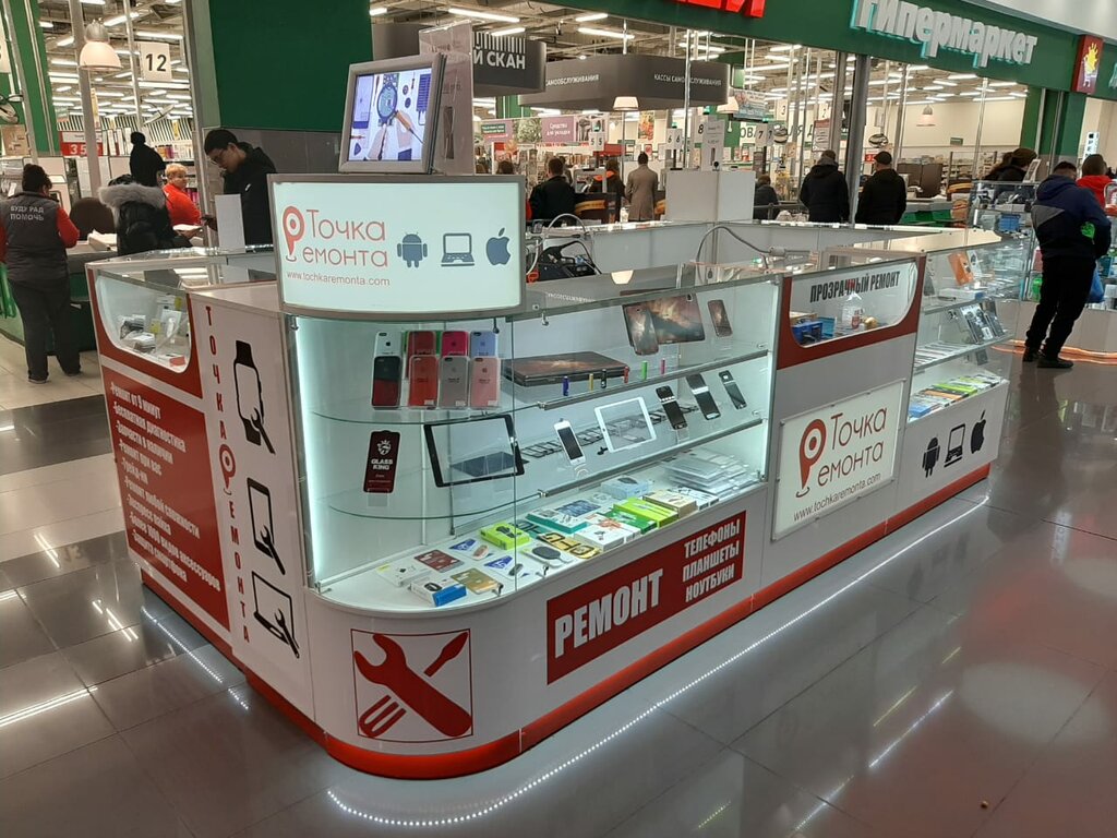 Phone repair Tochka remonta, Moscow, photo