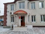 Magazin Vesna Istochnik (territoriya posyolok 5-y uchastok, 8) ، محل بقالة