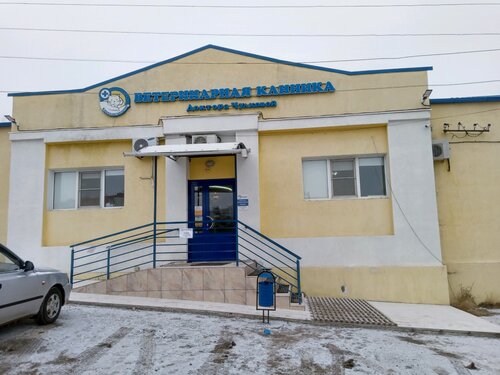 Моторная 19а волгоград