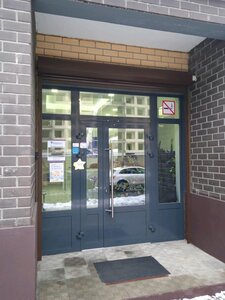 Strekoza (Astrakhova avenue, 6), nail salon