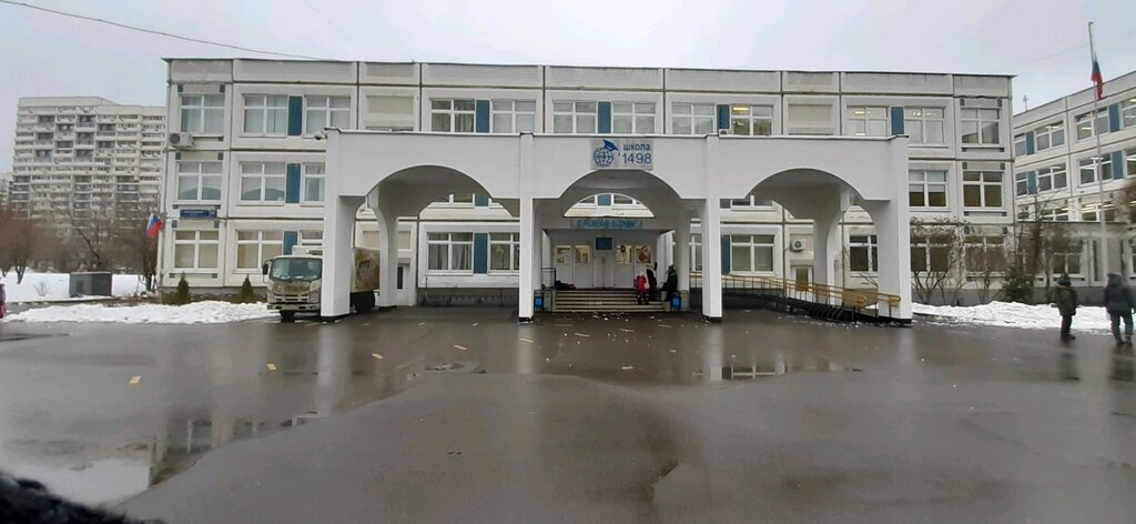 Московская школа кино грант