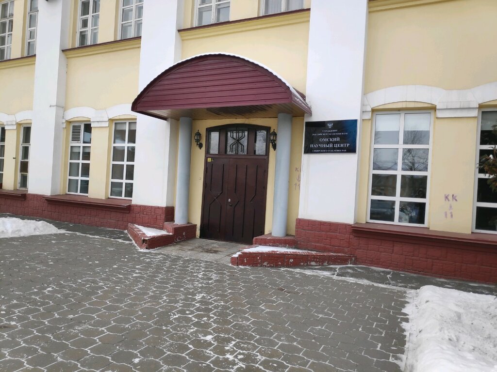 Карла маркса 15 фото