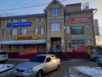 Shopping mall (Uritskogo Street, 39), centro comercial