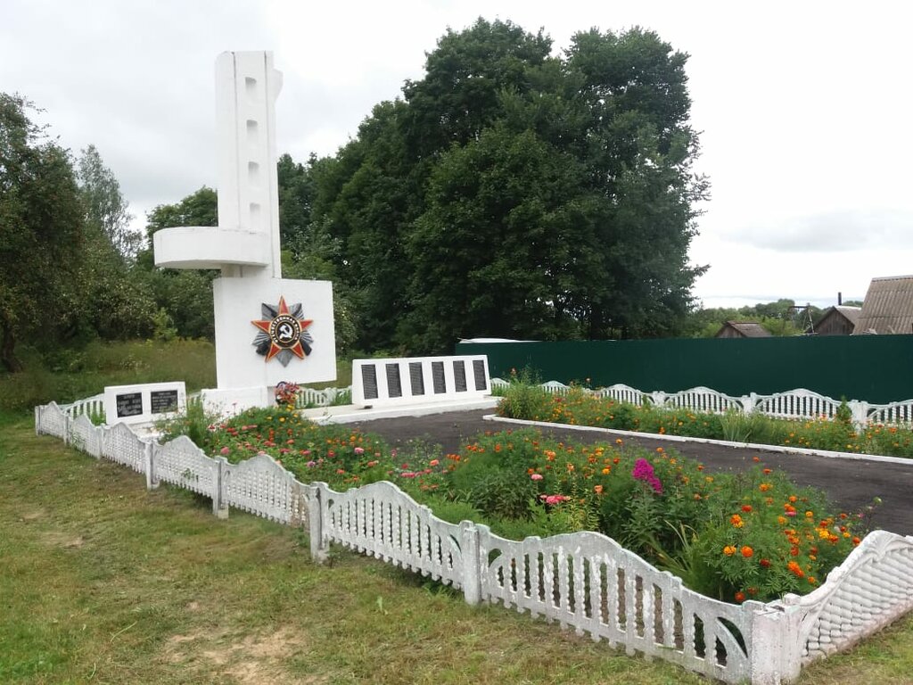 Monument, memorial Обелиск павшим воинам Великой Отечественной войны, Bryansk Oblast, photo