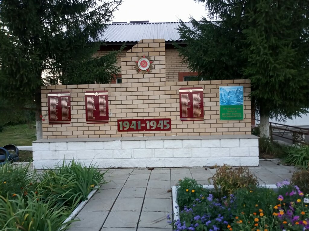 Monument, memorial Стела павшим в годы Великой Отечественной войны, Republic of Tatarstan, photo