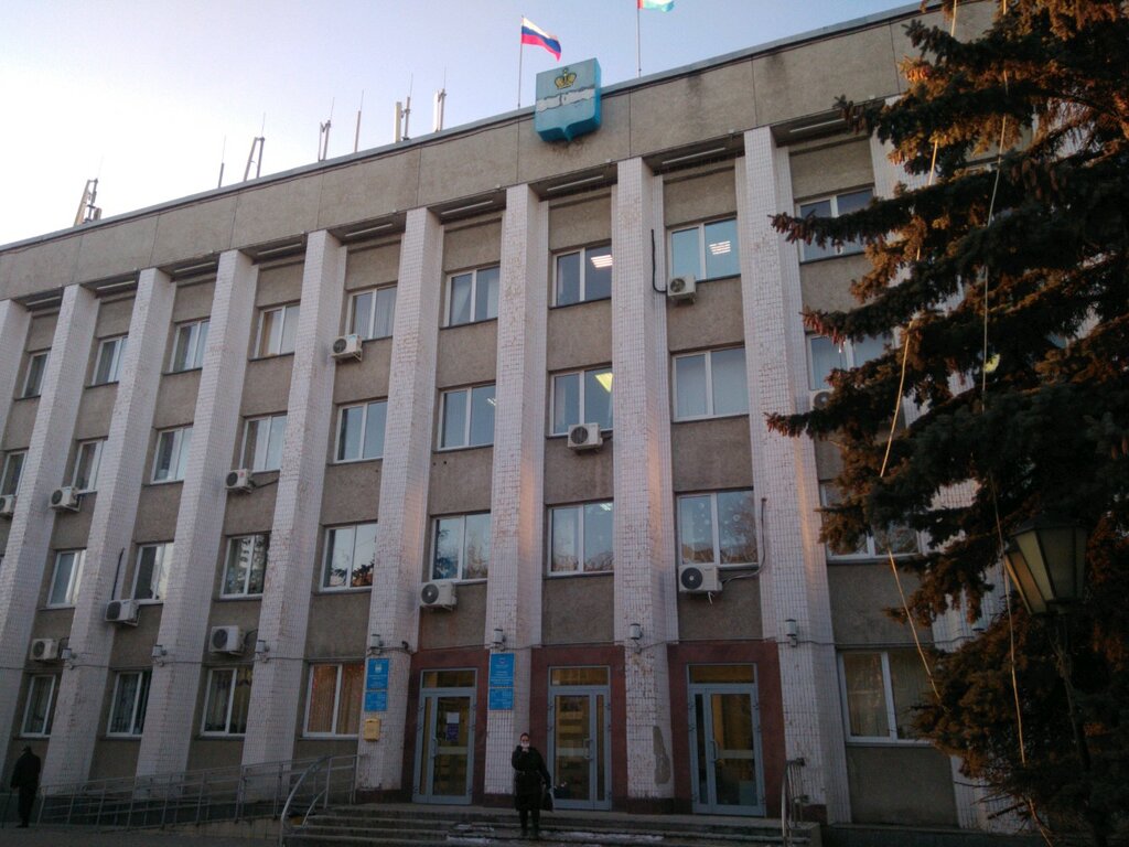Government ministries, services Upravleniye arkhitektury gradostroitelstva i zemelnykh otnosheny goroda Kalugi, Kaluga, photo