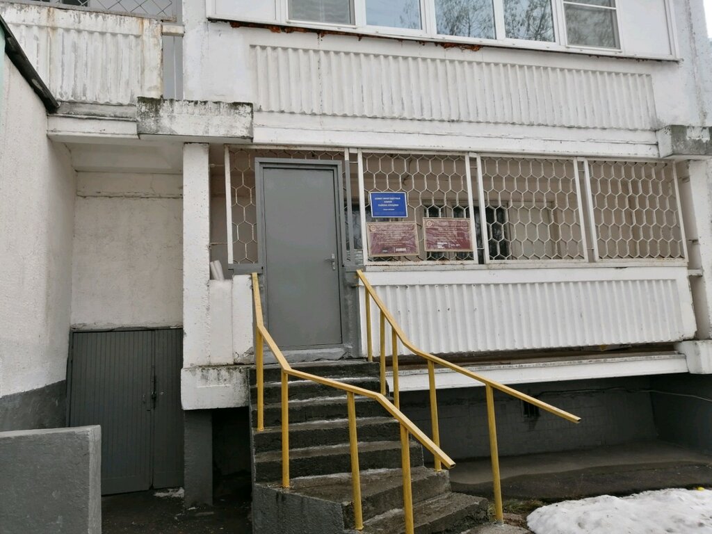 Community organization Совет ветеранов первичной организации № 10 района Кунцево, Moscow, photo