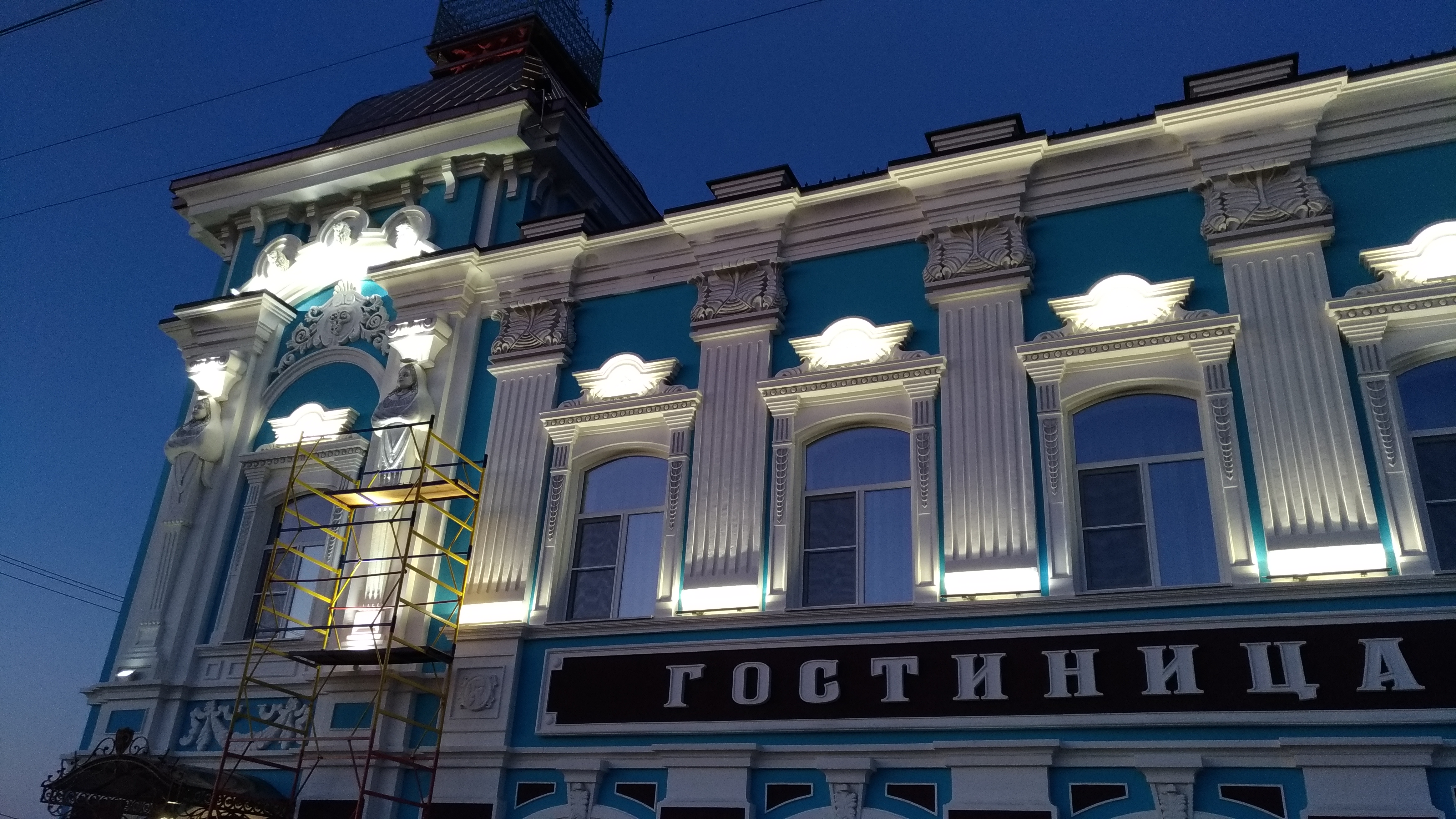 Фото Елизавета