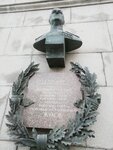 Георгий Константинович Жуков (Znamenka Street, 19), monument, memorial