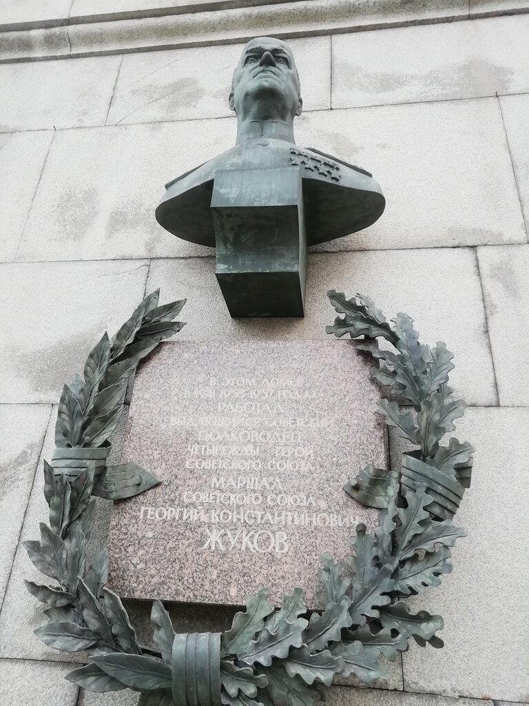 Monument, memorial Георгий Константинович Жуков, Moscow, photo