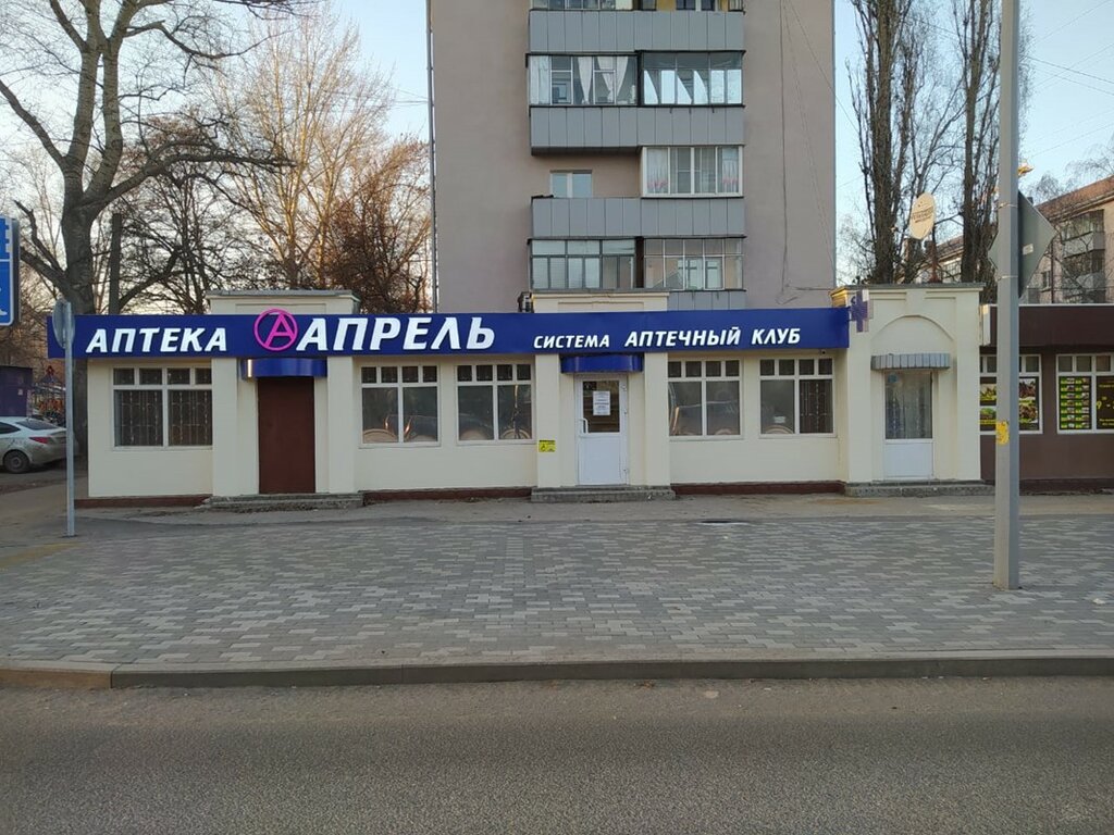 Проспект победы 17 карта