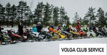 Volga club service (Prigorodnaya ulitsa, 70) ، مركبات النقل الآلية والدراجات البخارية المائية وعربات الثلوج
