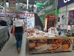 С пылу с жару (Oktyabrskaya ulitsa, 80А), fast food