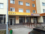 Emex (Носовихинское ш., 27, Реутов), магазин автозапчастей и автотоваров в Реутове