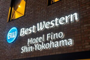 Гостиница Best Western Yokohama в Йокогаме