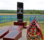 Братская могила (vioska Maladuša, Sovetskaya ulitsa, 44), monument, memorial