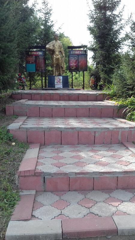 Памятник, мемориал Братская могила ВОВ, Брянская область, фото