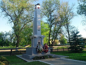 Воинам, погибшим в Великой Отечественной войне 1941-1945 гг. (Rostov Region, Kamensk-Shakhtinskiy), monumento, memorial