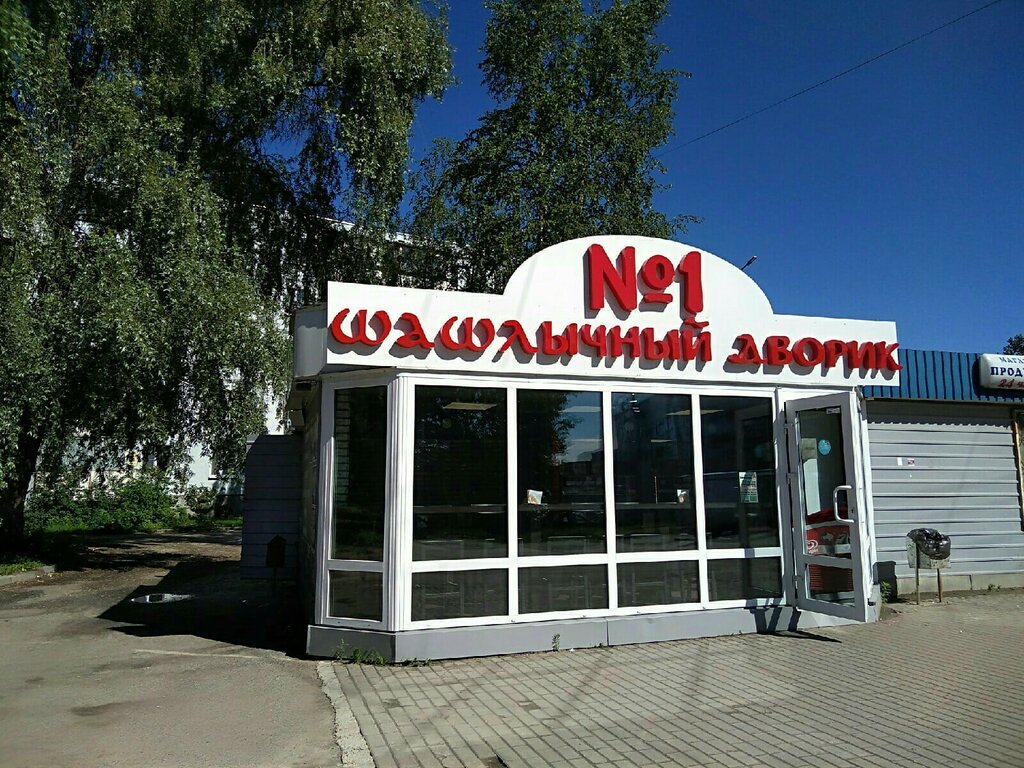 Cafe Shashlychny dvorik № 1, Pskov, photo