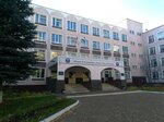 Shkola № 141 (ulitsa Naberezhnaya reki Ufy, 51/1), school
