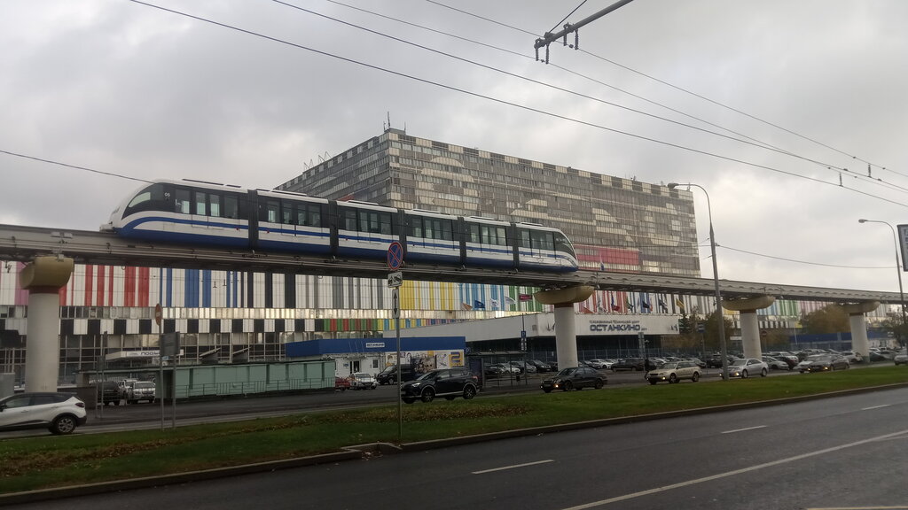 Нтв ул академика королева вл12 москва фото Ostankino Television Technical Center, telecommunication company, Russia, Moscow
