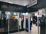 Seezar (Sáken Seıfýllın kóshesi, 47), clothing store