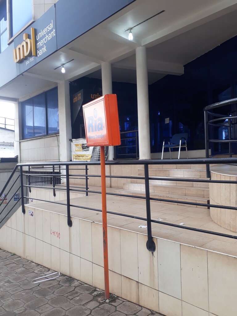 Bank Universal Merchant Bank, Kumasi, photo