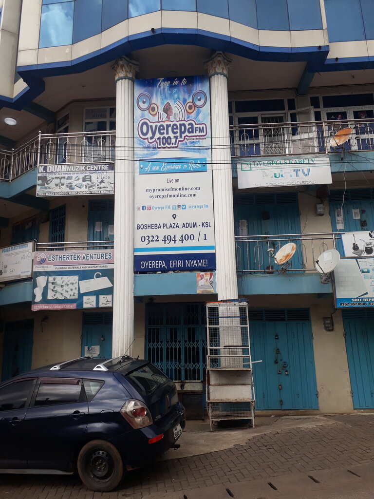 Radio station Oyerepa FM, Adum, Kumasi, photo