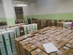 РусДекор (Liteynaya ulitsa, 3) ، بيع مواد البناء بالجملة