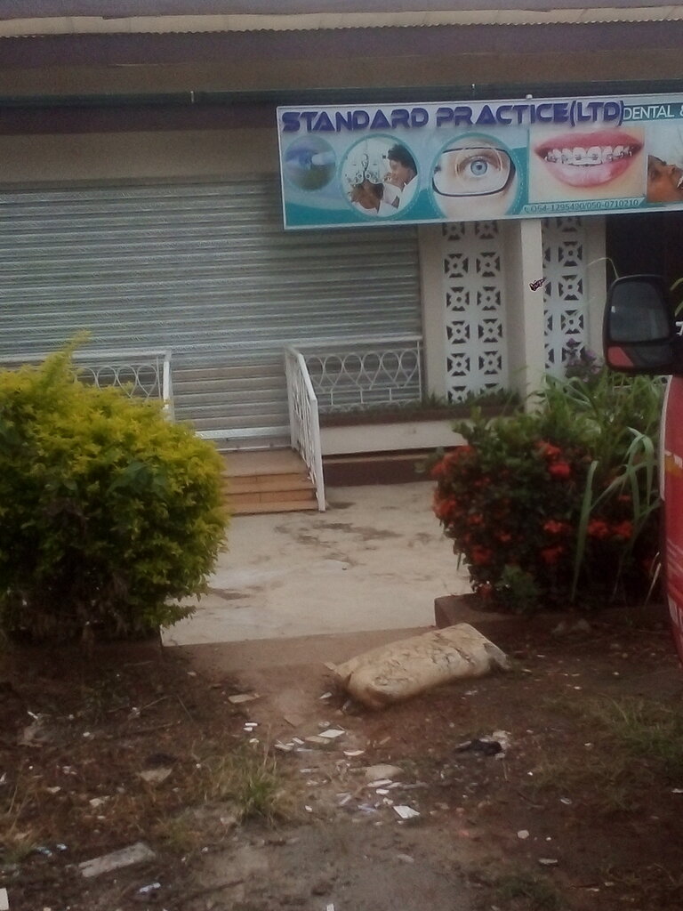 Opticial store Standard Practice Ltd, Kumasi, photo